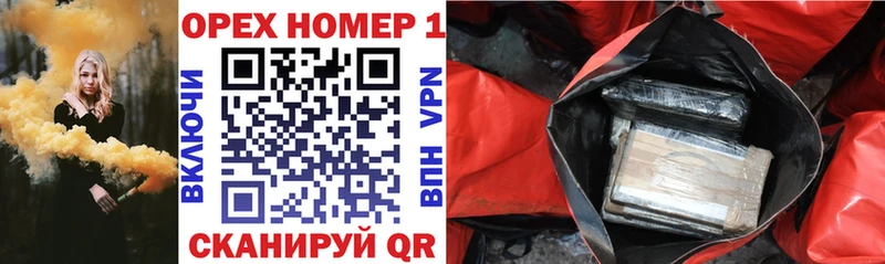 КОКАИН VHQ  Нягань 