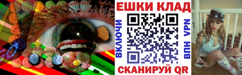 Экстази 99%  дарнет шоп  Нягань 