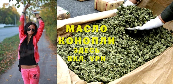 эйфоретик Армянск