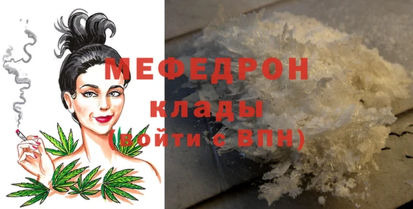 таблы Арсеньев