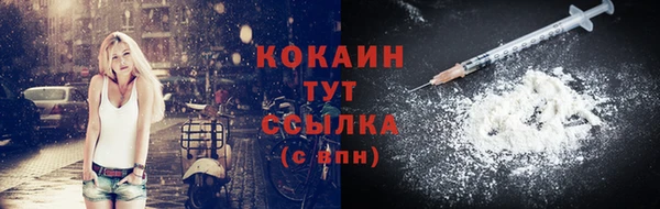 эйфоретик Армянск