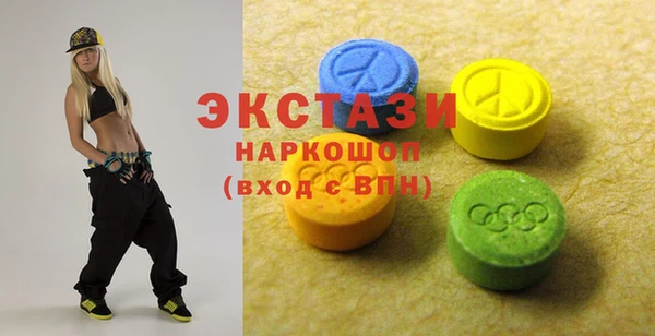 таблы Арсеньев