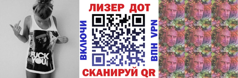 Наркотические марки 1500мкг  Нягань 